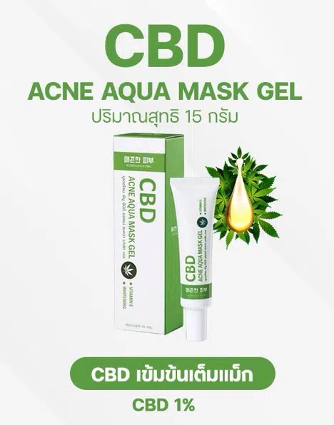 budeuleoun acne mask gel