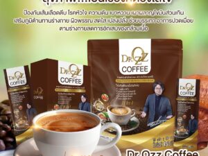 Dr.Ozz Coffee
