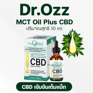 Dr.Ozz Drop