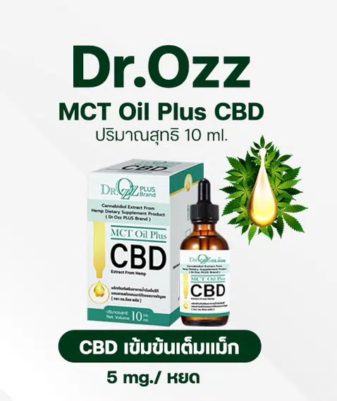 Dr.Ozz Drop