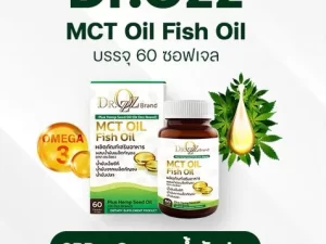 MCT OIL FISH OIL Dr.Ozz
